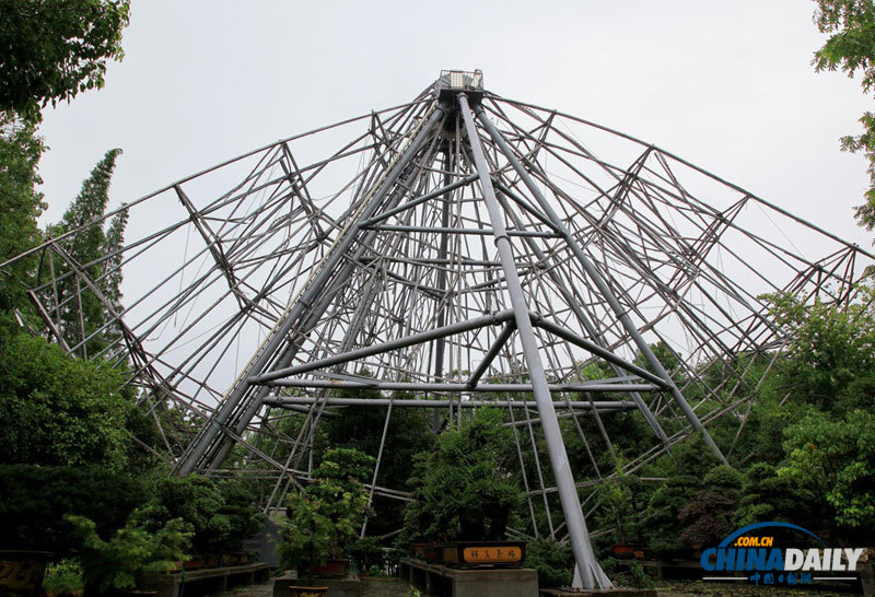 “海葵”襲擊東南沿海