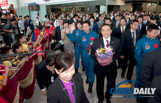 天宮一號與神舟九號載人交會對接任務代表團抵港