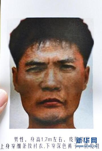 殺人嫌疑犯周克華已被擊斃