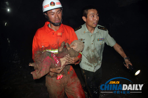 哈爾濱路面塌陷事故2人遇難(圖)