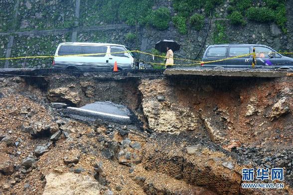 臺風“啟德”逼近 國家防總提升應急響應至Ⅲ級
