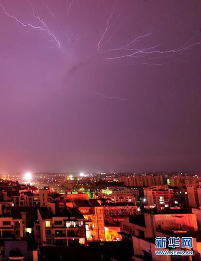 臺風“啟德”逼近 國家防總提升應急響應至Ⅲ級