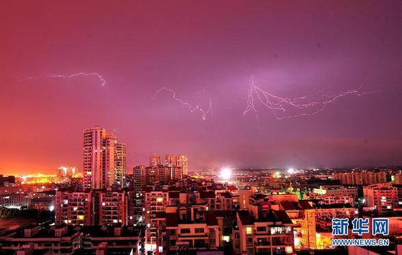 臺風“啟德”逼近 國家防總提升應急響應至Ⅲ級