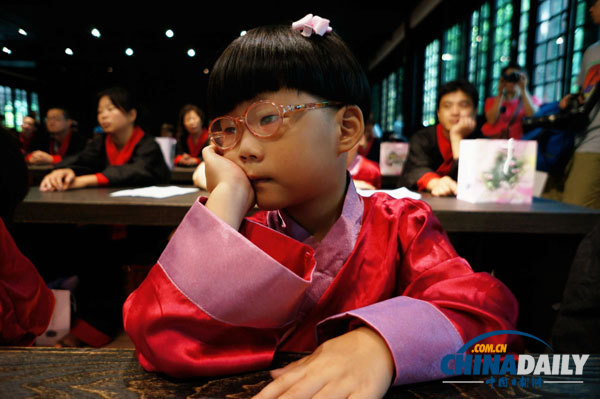 杭州舉辦學童“入泮”禮