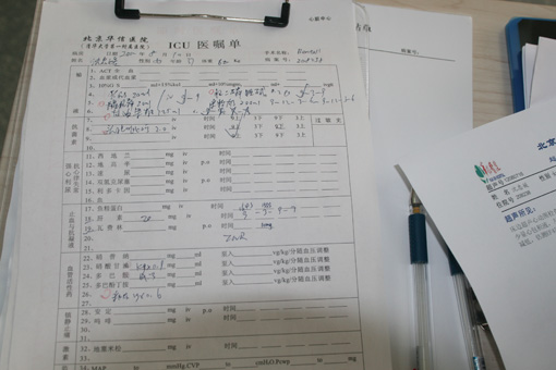 藏區高齡產婦在京成功獲救