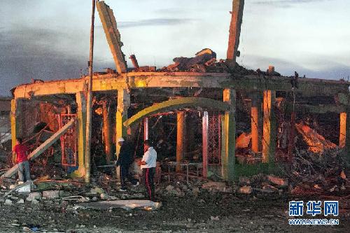 委內瑞拉煉油廠爆炸死亡人數升至24人