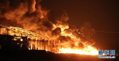 委內瑞拉煉油廠爆炸死亡人數升至24人