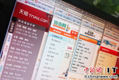 電商大戰(zhàn)虎頭蛇尾 消費者投訴量成倍增加