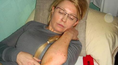 烏克蘭法院駁回季莫申科上訴請求 維持7年監(jiān)禁判決