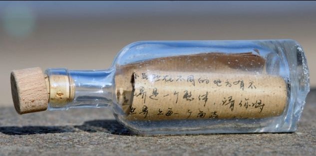 英母女撿到中國情侶“示愛”漂流瓶 落款日期七夕節