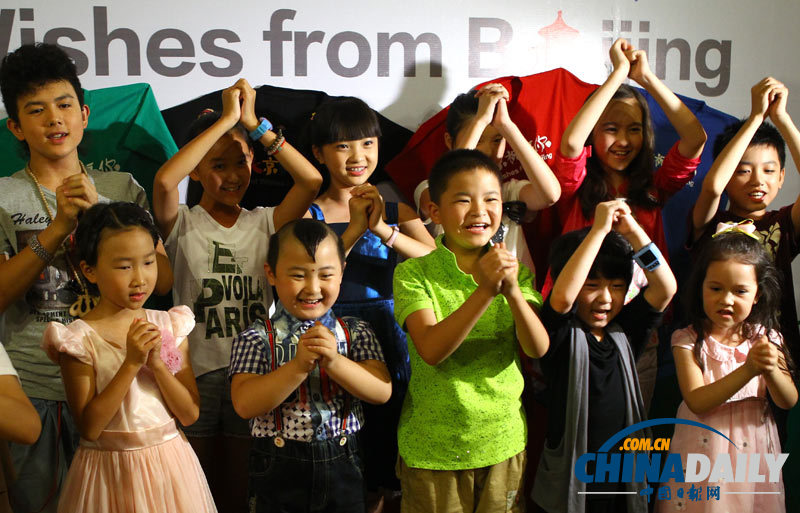 童謠版《北京祝福你》成北京“開學(xué)第一首歌”