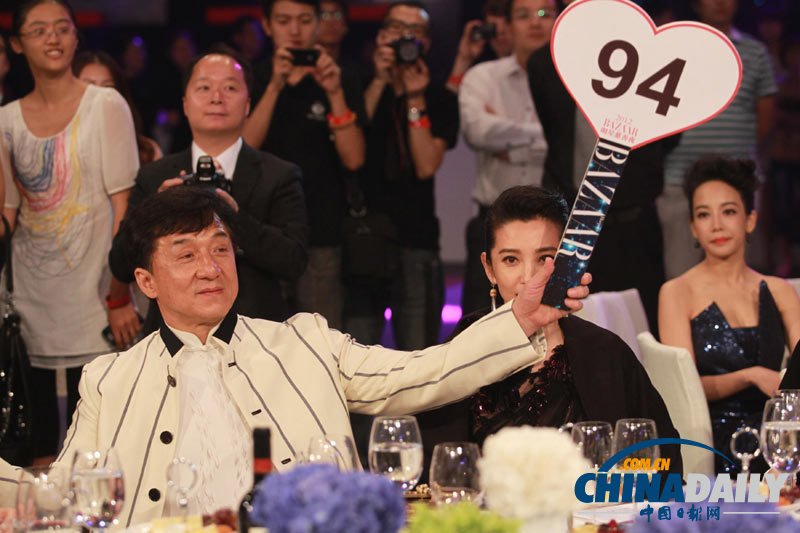 北京芭莎慈善夜明星云集 籌善款4千萬