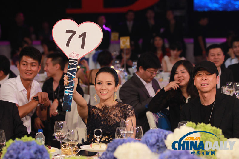 北京芭莎慈善夜明星云集 籌善款4千萬