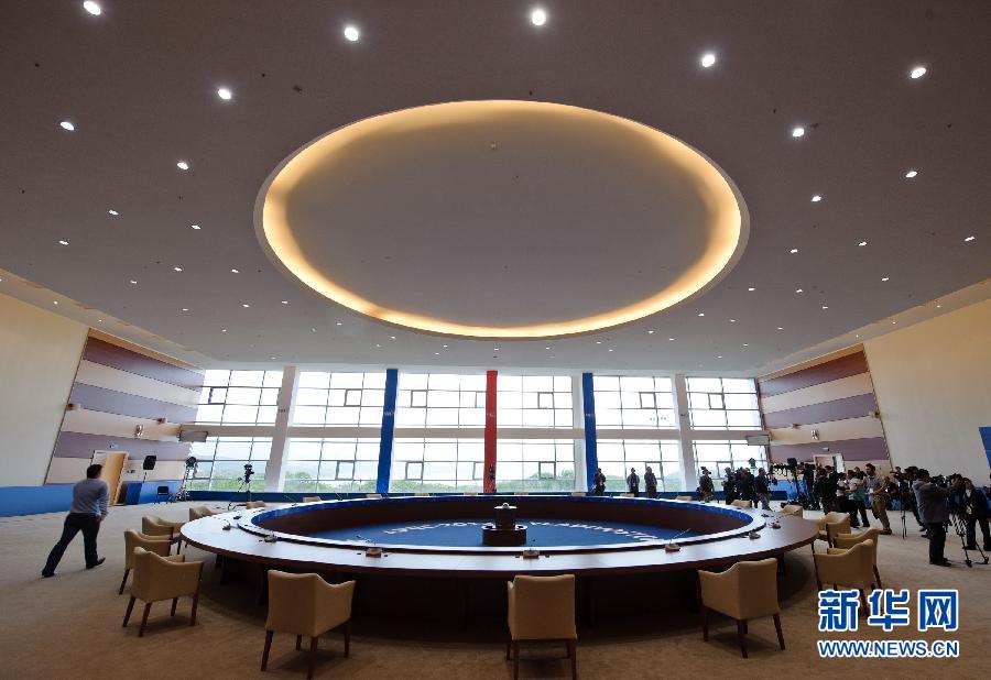 APEC會議主會場向媒體開放