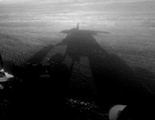 “機遇”號火星車發(fā)回精彩圖片 登陸8年仍性能良好