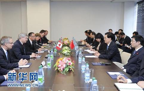 胡錦濤在亞太經合組織第二十次領導人非正式會議上的講話(全文)