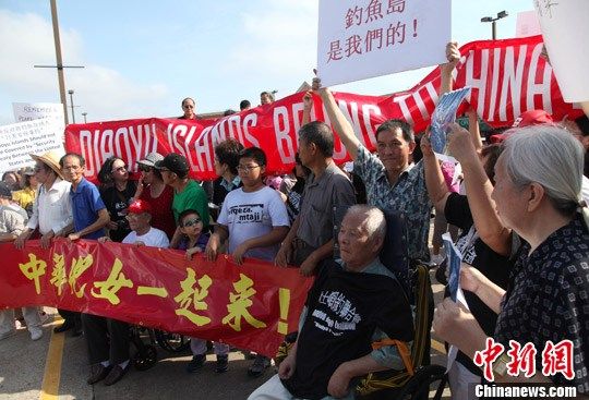 我國反制日“購島”陸續完成捍衛主權法律手續