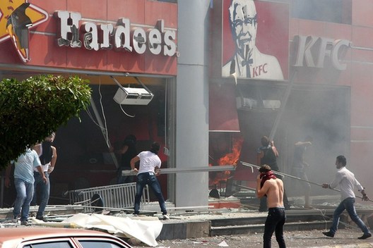 全球20余個國家和地區舉行反美示威