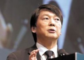 韓國軟件大亨安哲秀將參選總統 有望挑戰樸槿惠