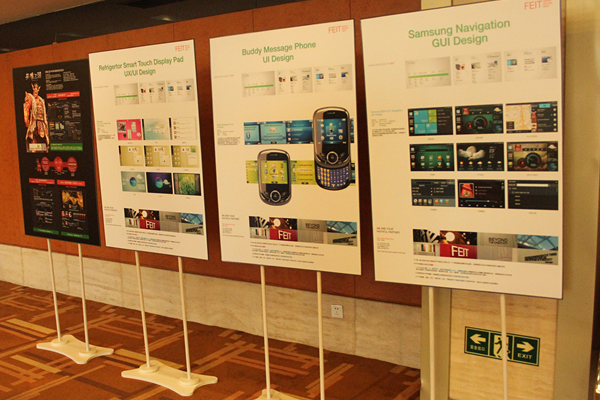 2012中國(guó)交互設(shè)計(jì)體驗(yàn)日14日在京隆重開幕