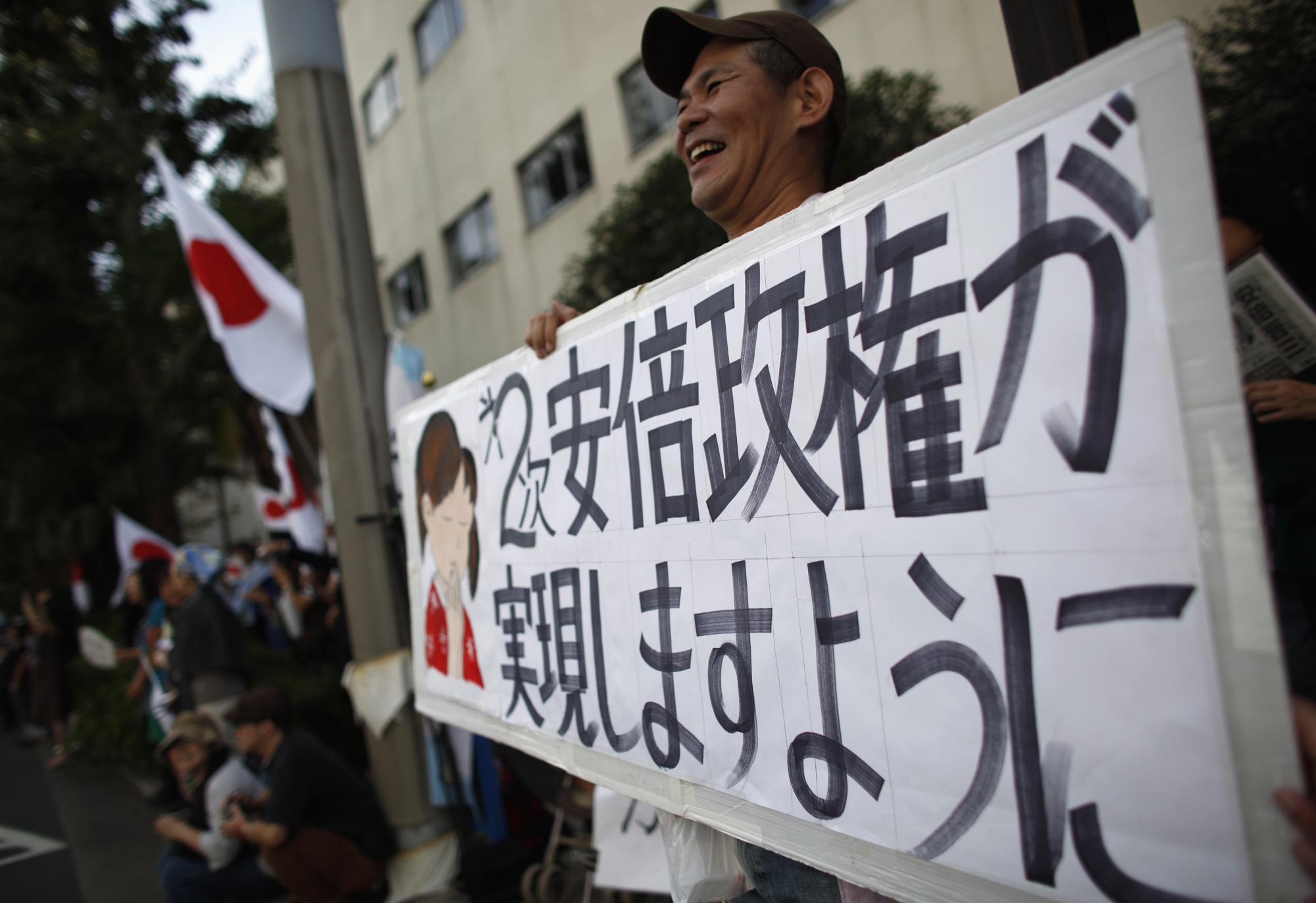 安倍晉三當(dāng)選日本自民黨總裁 領(lǐng)土爭端等問題對華強(qiáng)硬