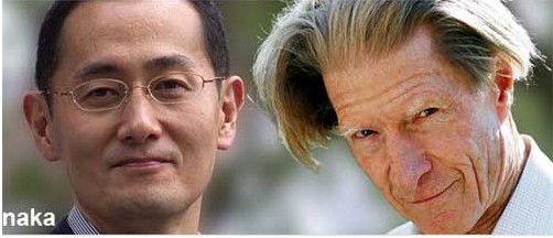 日英科學(xué)家分享2012年諾貝爾醫(yī)學(xué)獎 經(jīng)濟不景氣獎金下調(diào)兩成