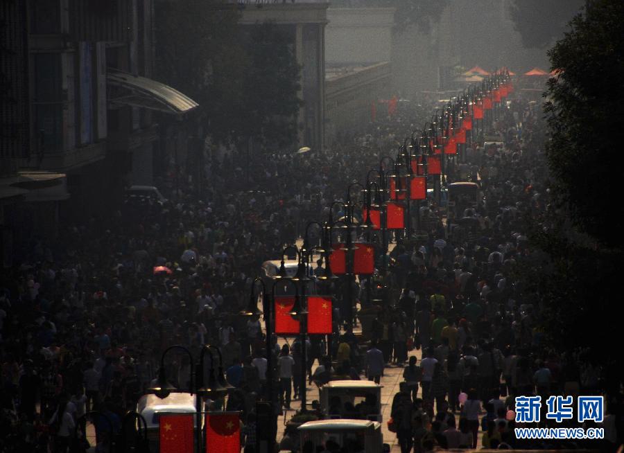 國(guó)慶黃金周 史上最長(zhǎng)“黃金粥”