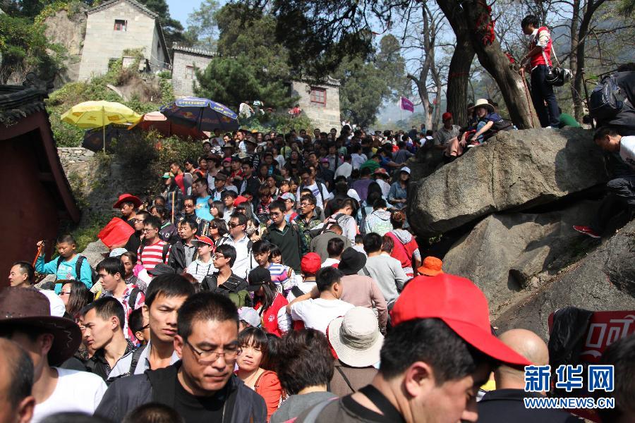 國慶黃金周 史上最長“黃金粥”