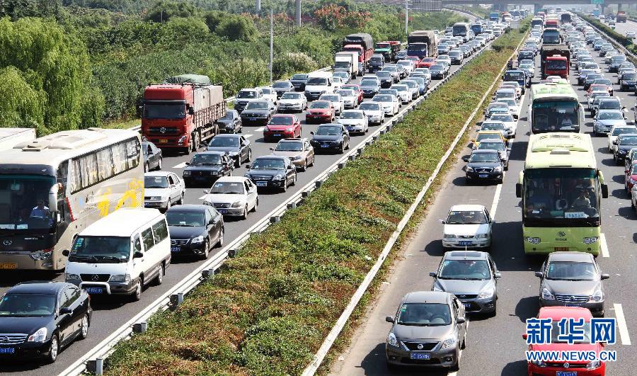 國慶黃金周 史上最長“黃金粥”