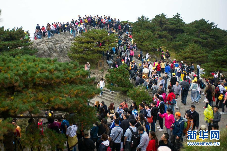 國慶黃金周 史上最長“黃金粥”