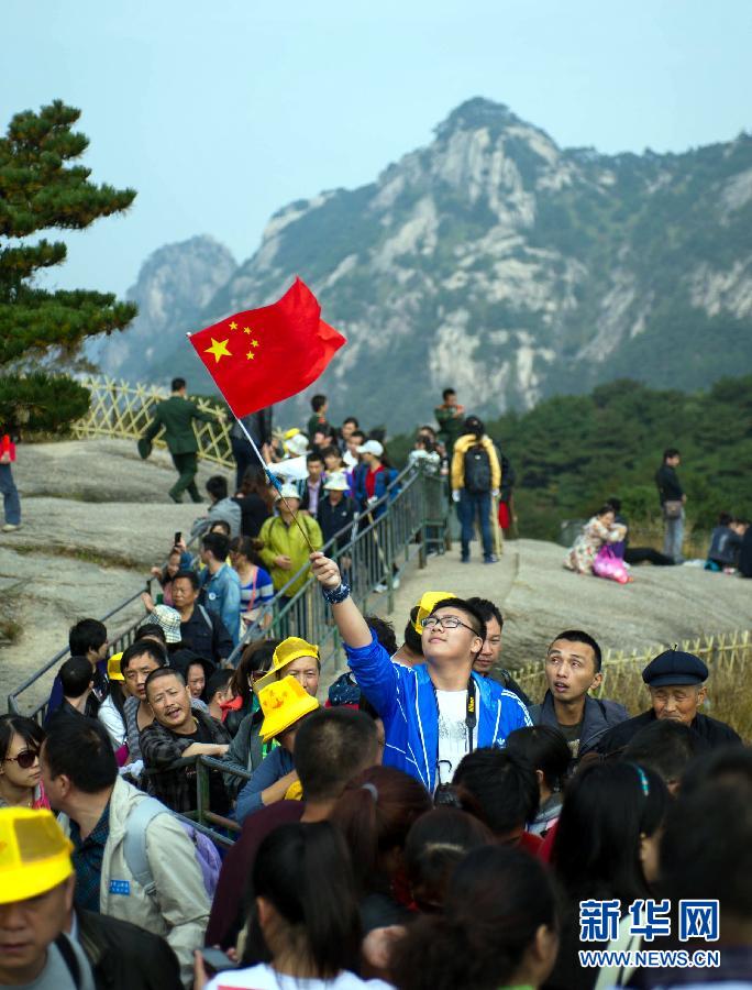 國慶黃金周 史上最長“黃金粥”