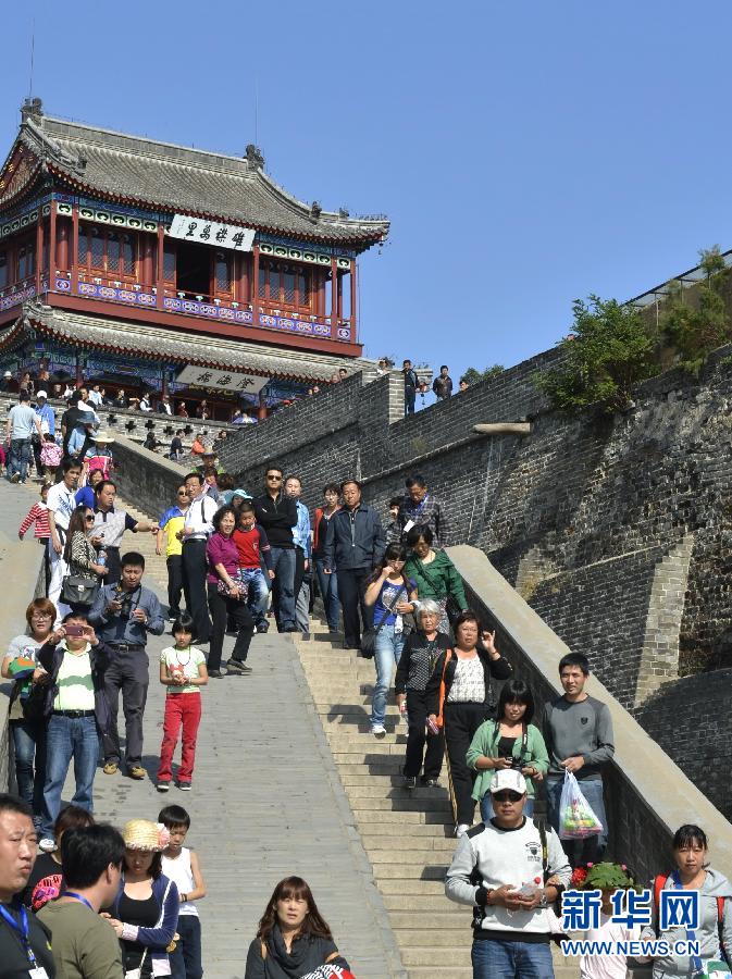 國(guó)慶黃金周 史上最長(zhǎng)“黃金粥”