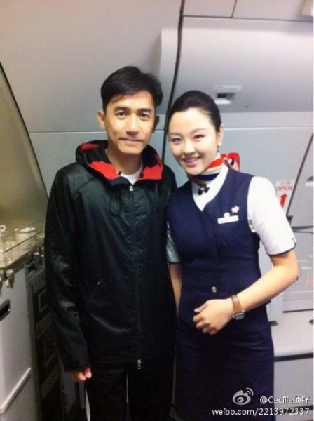 汪涵梁朝偉劉亦菲張根碩 盤點明星與空姐合影