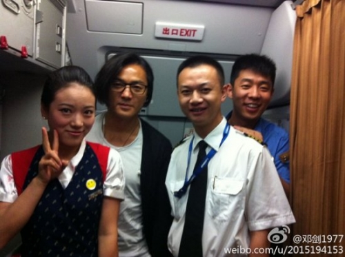 汪涵梁朝偉劉亦菲張根碩 盤點(diǎn)明星與空姐合影