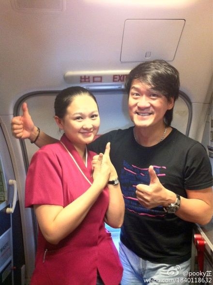 汪涵梁朝偉劉亦菲張根碩 盤點明星與空姐合影