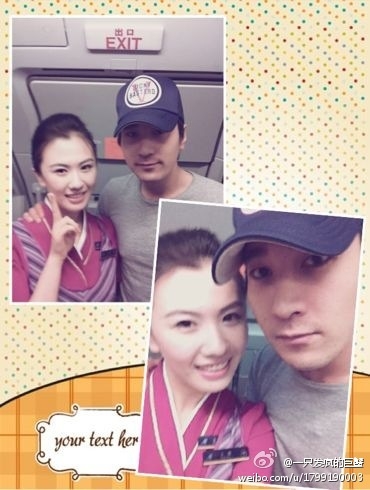 汪涵梁朝偉劉亦菲張根碩 盤點明星與空姐合影