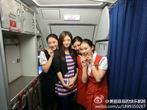 汪涵梁朝偉劉亦菲張根碩 盤點(diǎn)明星與空姐合影