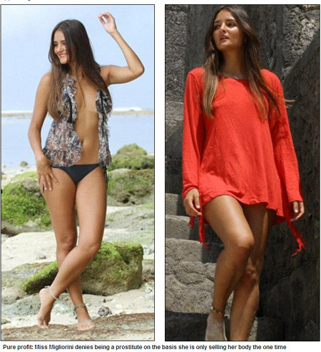 巴西一女大學生網上78萬美元出售“初夜”(圖)