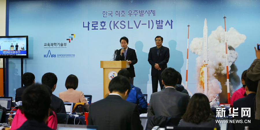 韓國(guó)“羅老”號(hào)火箭出現(xiàn)異常發(fā)射延期