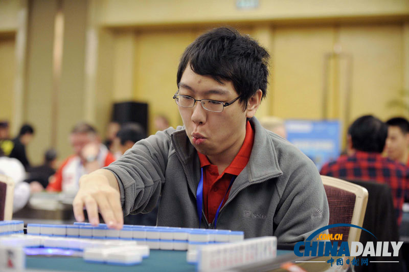 直擊“第三屆世界麻將錦標賽”開賽