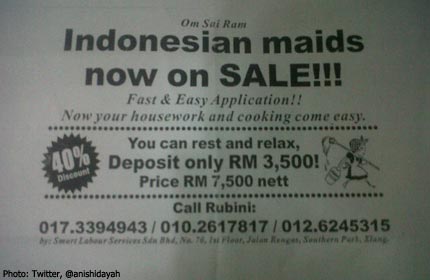 馬來西亞現(xiàn)印尼女傭促銷廣告 兩國關(guān)系波瀾再起
