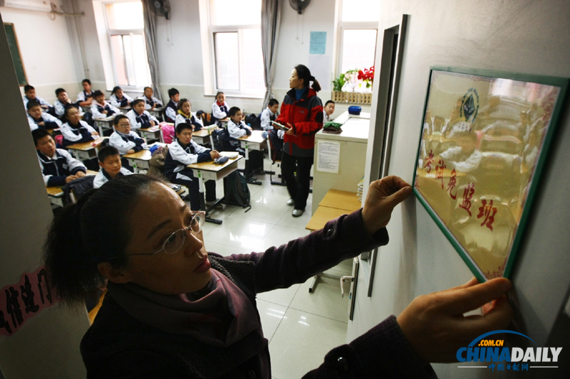 北京206中學推廣誠信教育 期中考試5個班無人監考