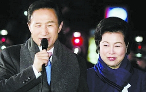 李明博之子涉嫌逃避贈與稅 為何韓國總統愛惹受賄丑聞？