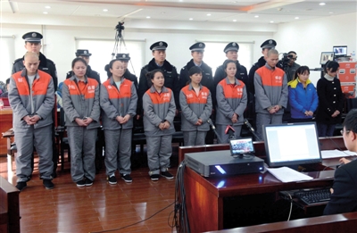 特大跨國(guó)電信詐騙案開(kāi)庭 5個(gè)月騙取贓款250余萬(wàn)