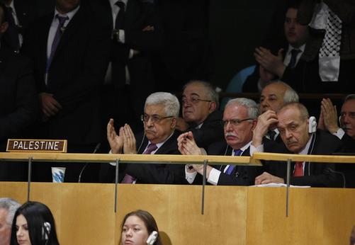 聯(lián)大通過決議授予巴勒斯坦非會員觀察員國地位