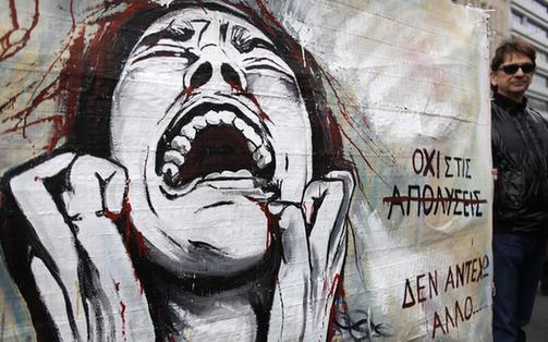 希臘極右翼政黨辦公室發生爆炸 無人傷亡