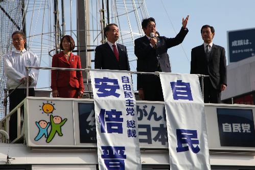 獨家評論：東京引發(fā)核恐懼