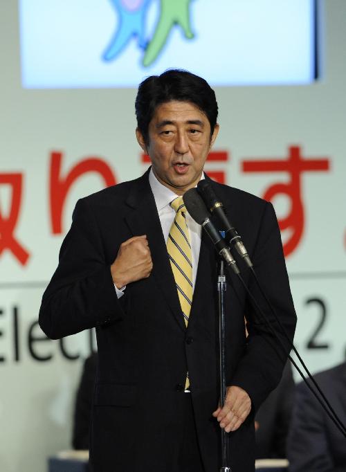 獨家評論:東京引發核恐懼