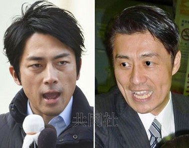 日本眾議院選舉在即 各黨派出帥哥拉票