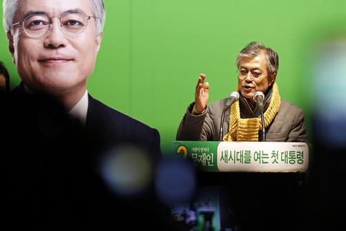 韓國總統大選將于19日舉行 將決定未來5年半島局勢走向